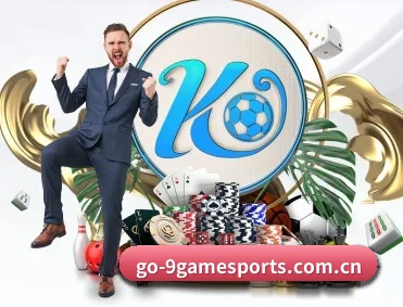 九游体育 APP 深度功能 - 9 GAME SPORTS