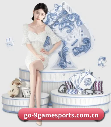 每个板块围绕一个运动项目展开（9 GAME SPORTS）